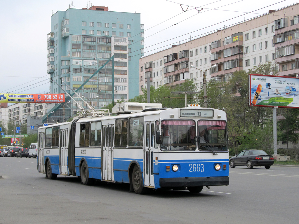 Общественный транспорт челябинска в реальном времени