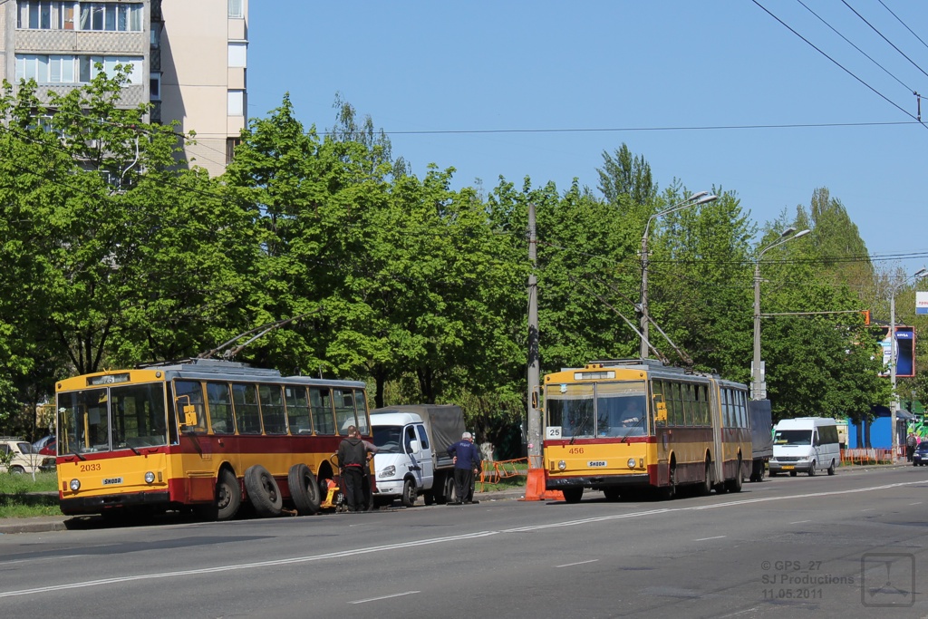 Киев, Škoda 14Tr89/6 № 2033; Киев, Škoda 15Tr02/6 № 456