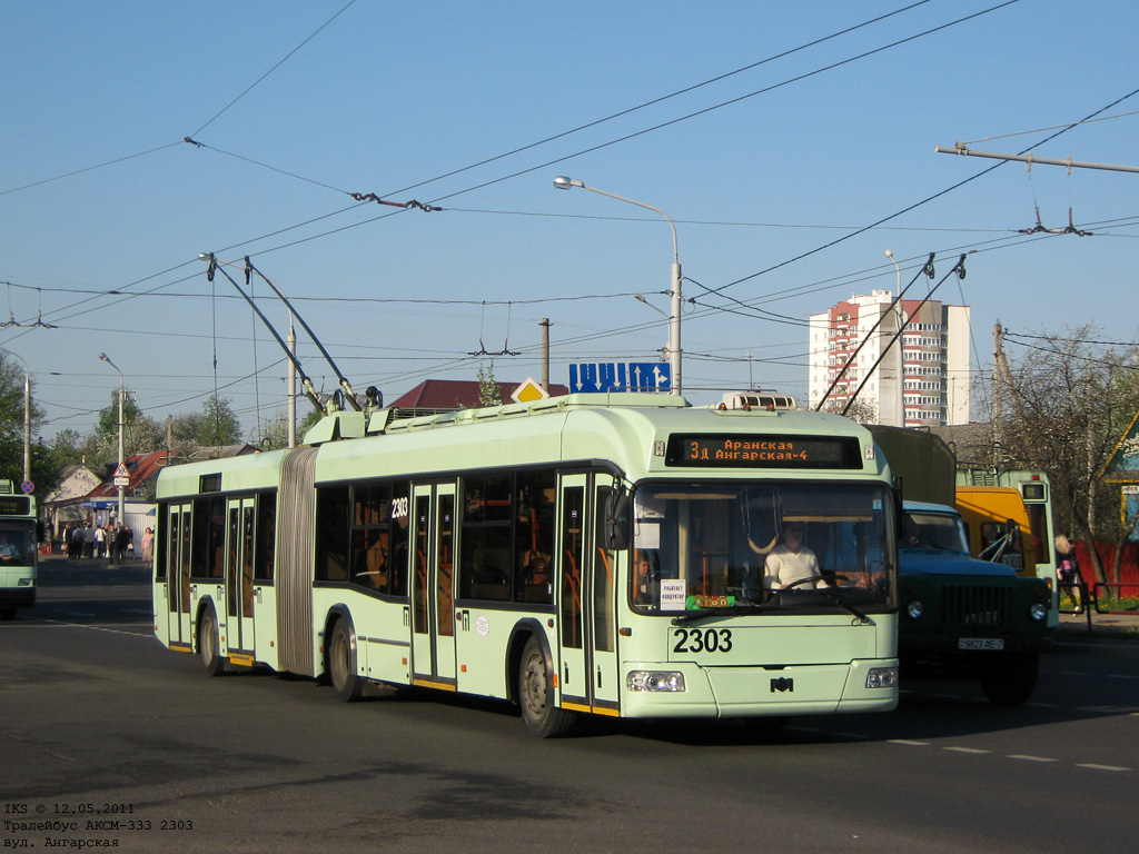 Minszk, BKM 333 — 2303