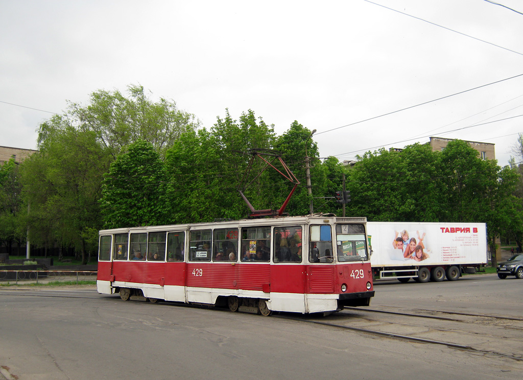 Kryvyi Rih, 71-605 (KTM-5M3) № 429