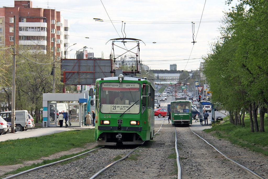 Yekaterinburg, 71-402 # 814
