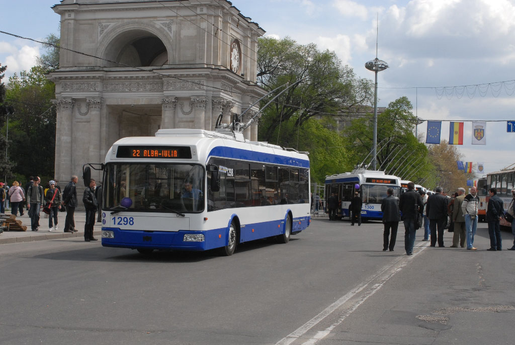 Кишинёв, БКМ 321 № 1298