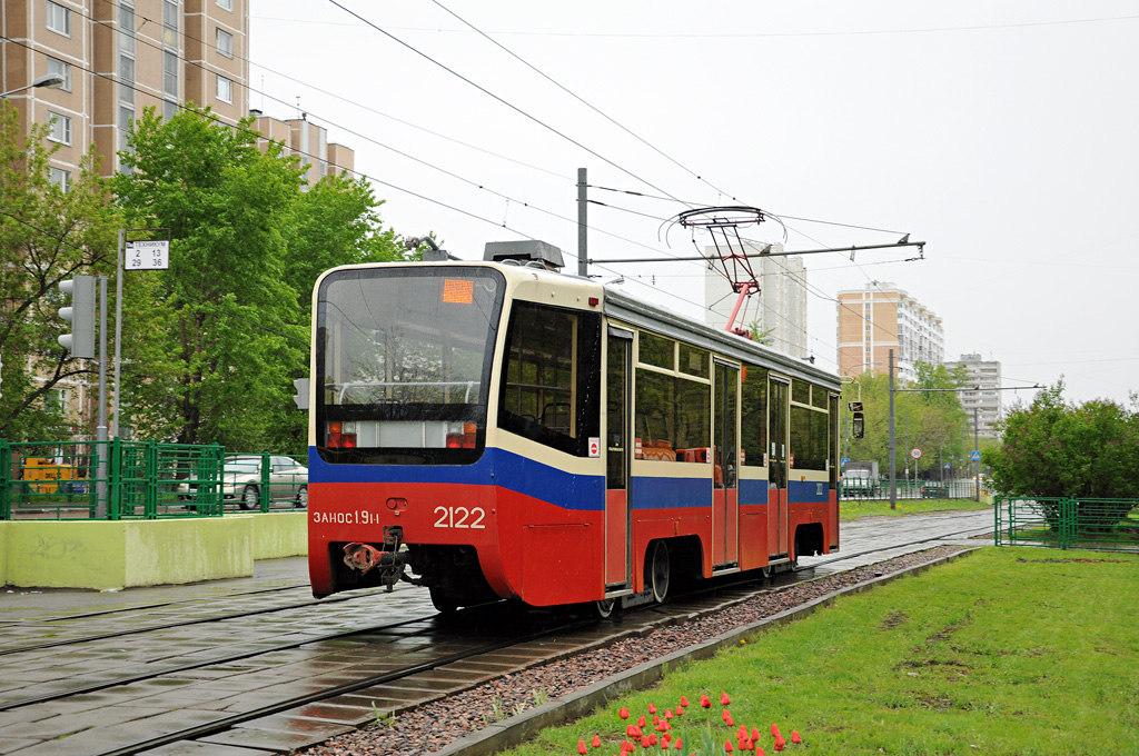 Moskva, 71-619A č. 2122