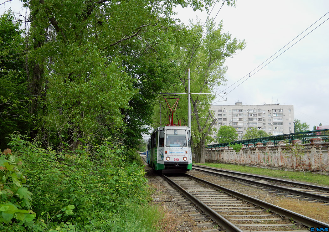 Krasnodar, 71-605 (KTM-5M3) č. 575
