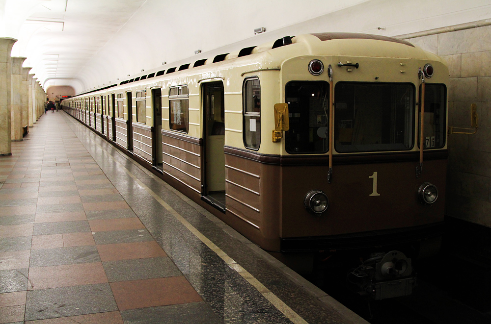 Moskau, 81-717.5A Nr. 2837