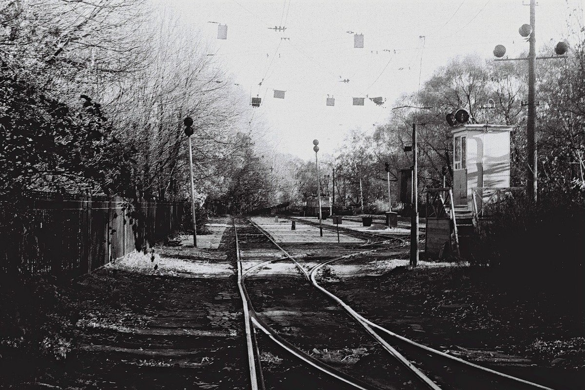 Конечная станция 20. Трамвай на народной улице в Валдин. Конечная станция. Мп3 конечная станция.