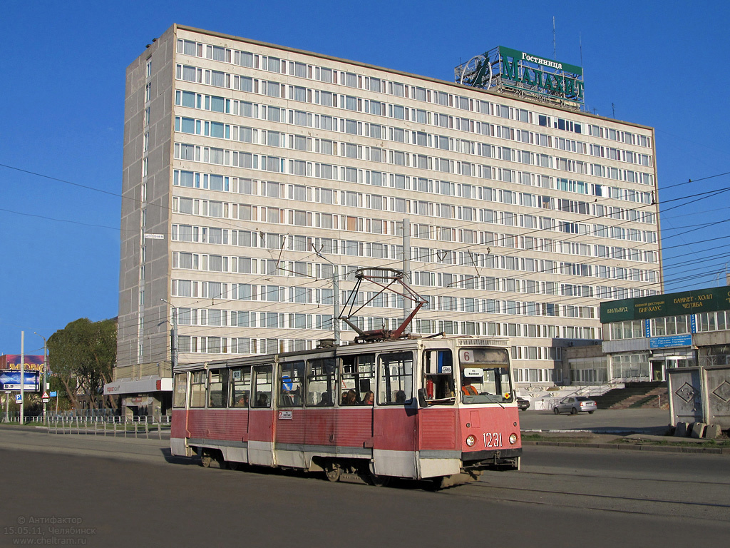 Chelyabinsk, 71-605 (KTM-5M3) № 1231