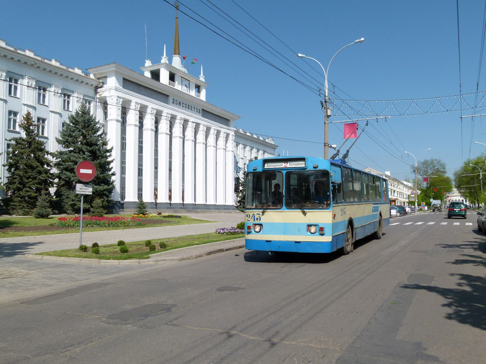 Tiraspol, ZiU-682V-012 [V0A] # 243