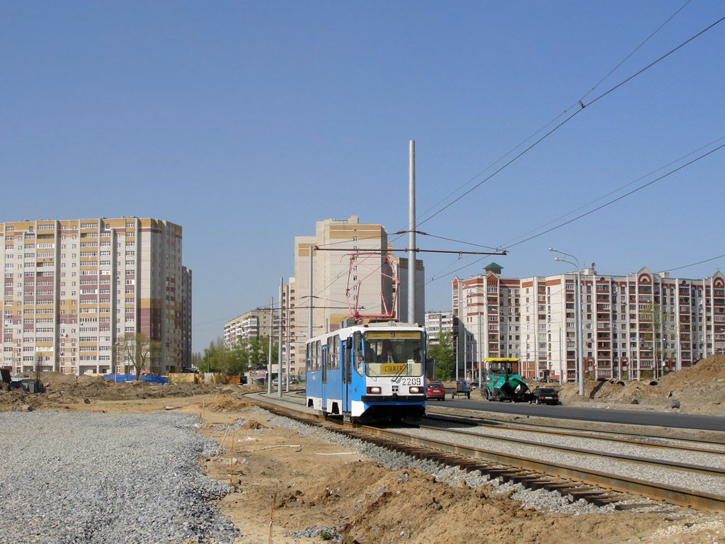 Казань, 71-402 № 2209