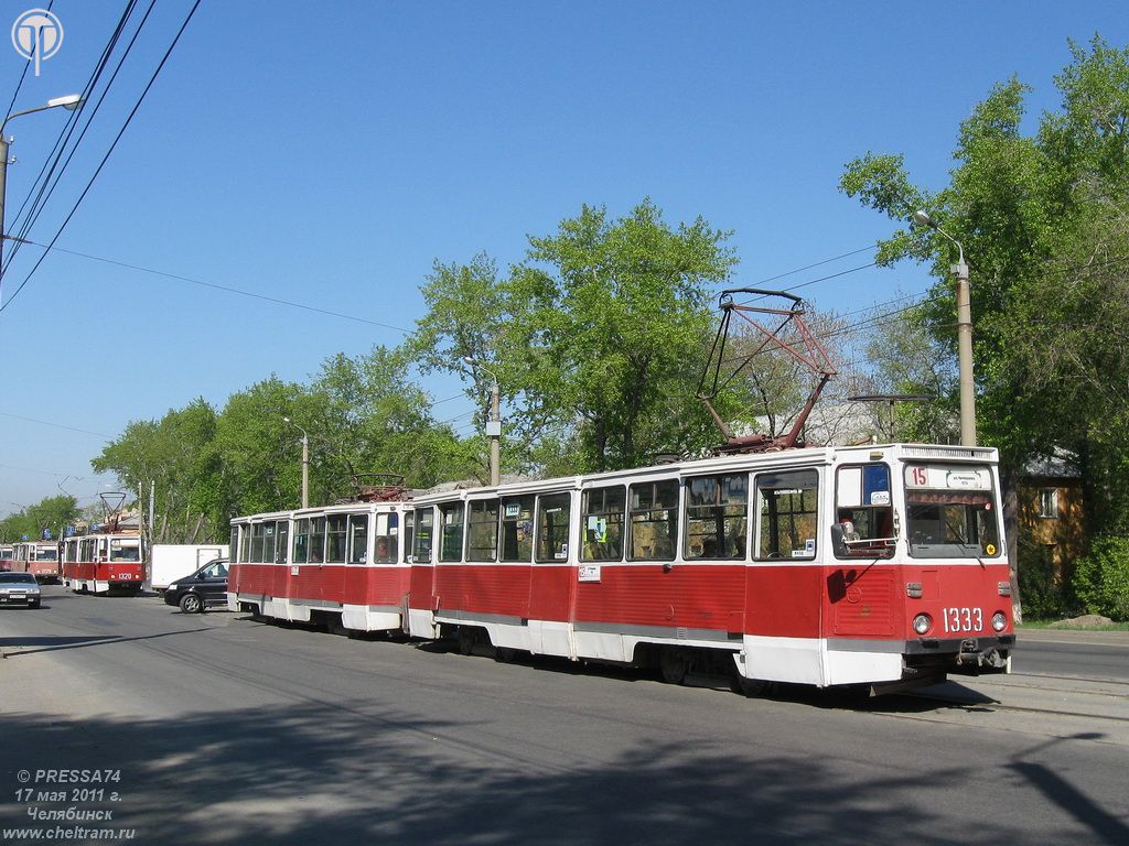Tscheljabinsk, 71-605 (KTM-5M3) Nr. 1333