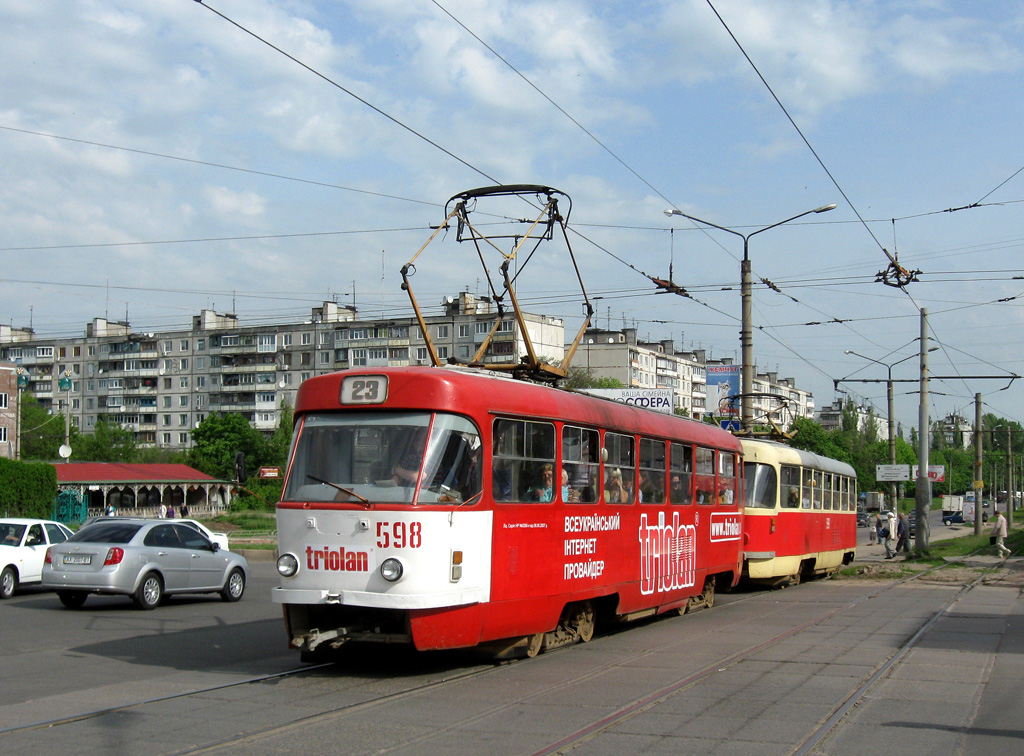 Kharkiv, Tatra T3SU # 598
