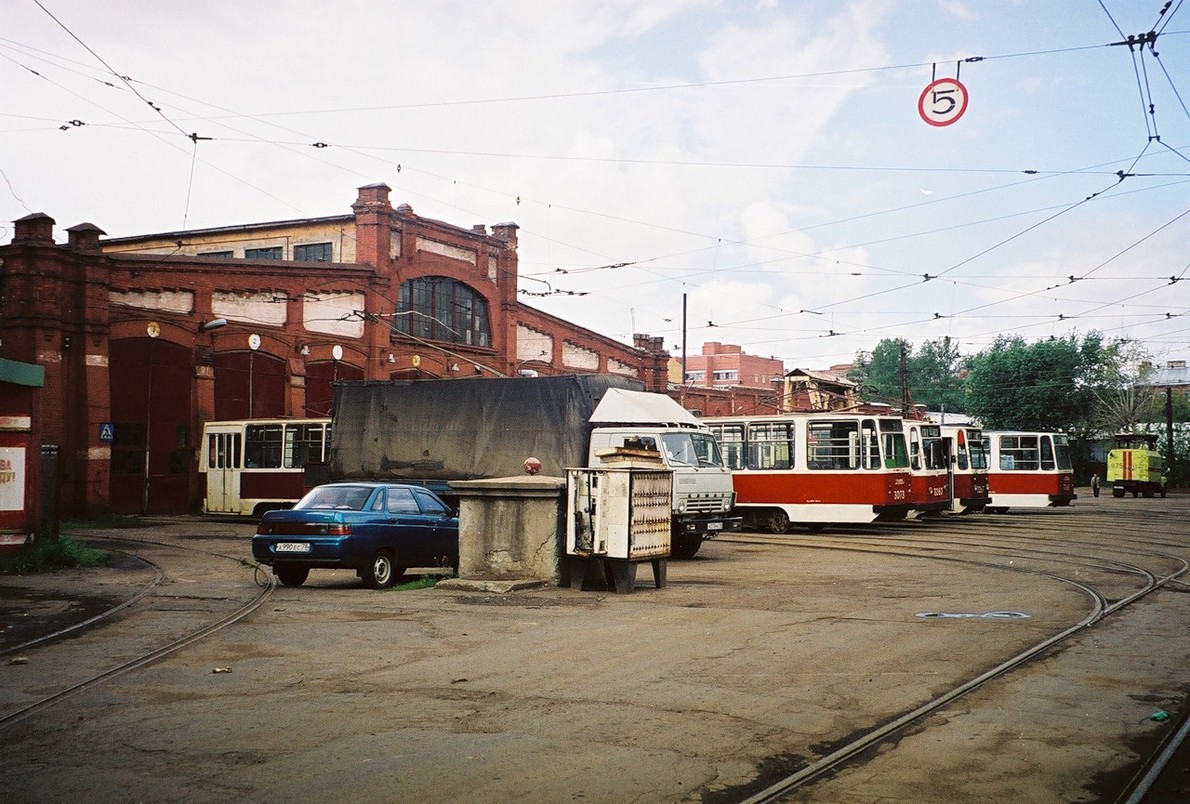 Saint-Petersburg — Tramway depot # 3