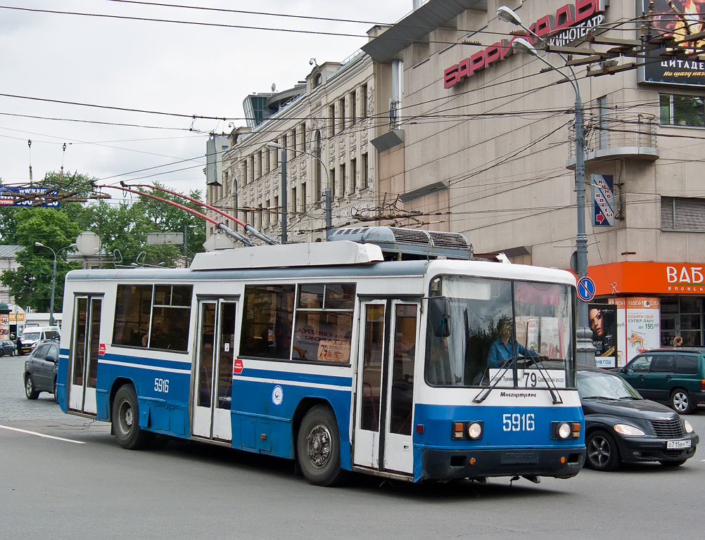 Moszkva, BTZ-52761R — 5916
