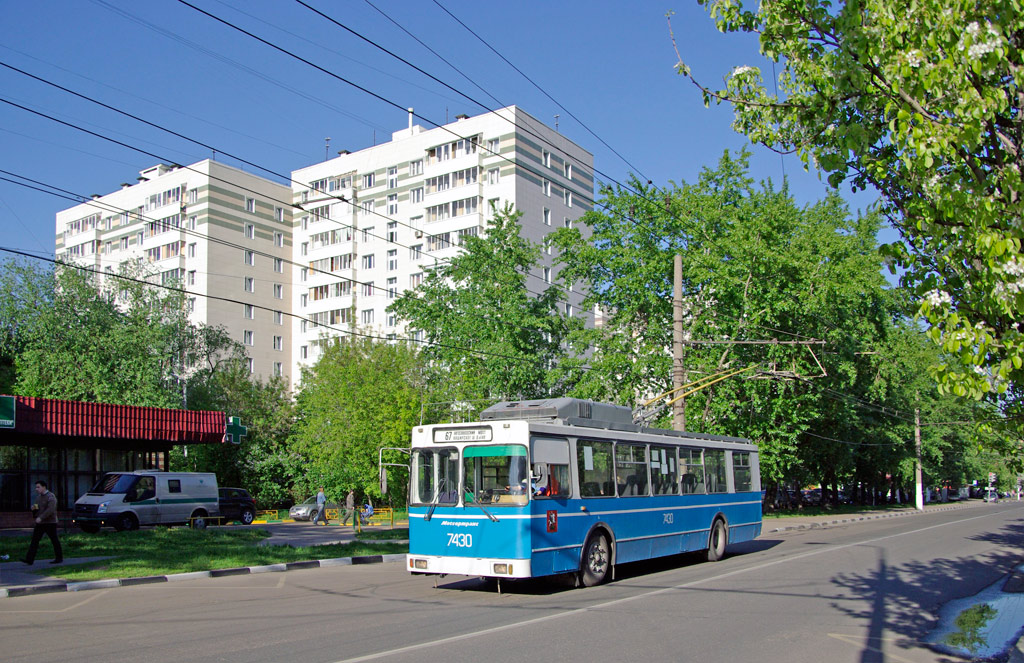 Москва, ЗиУ-682ГМ1 (с широкой передней дверью) № 7430