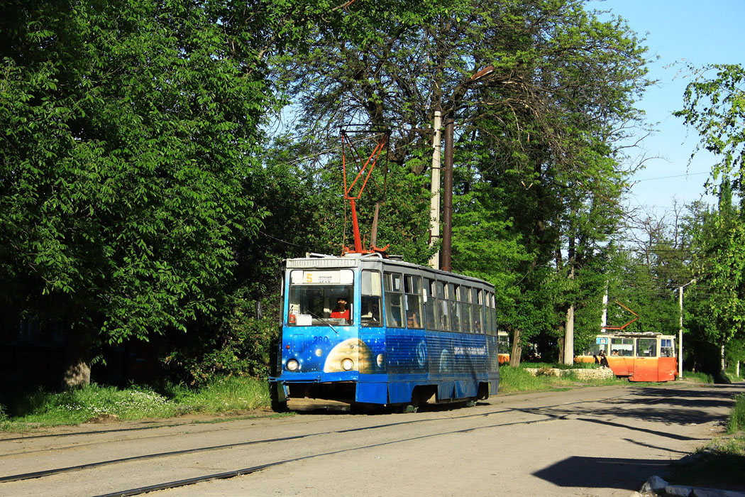 Таганрог, 71-605 (КТМ-5М3) № 280