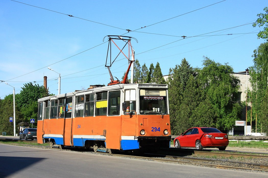 Taganrog, 71-605 (KTM-5M3) N°. 294