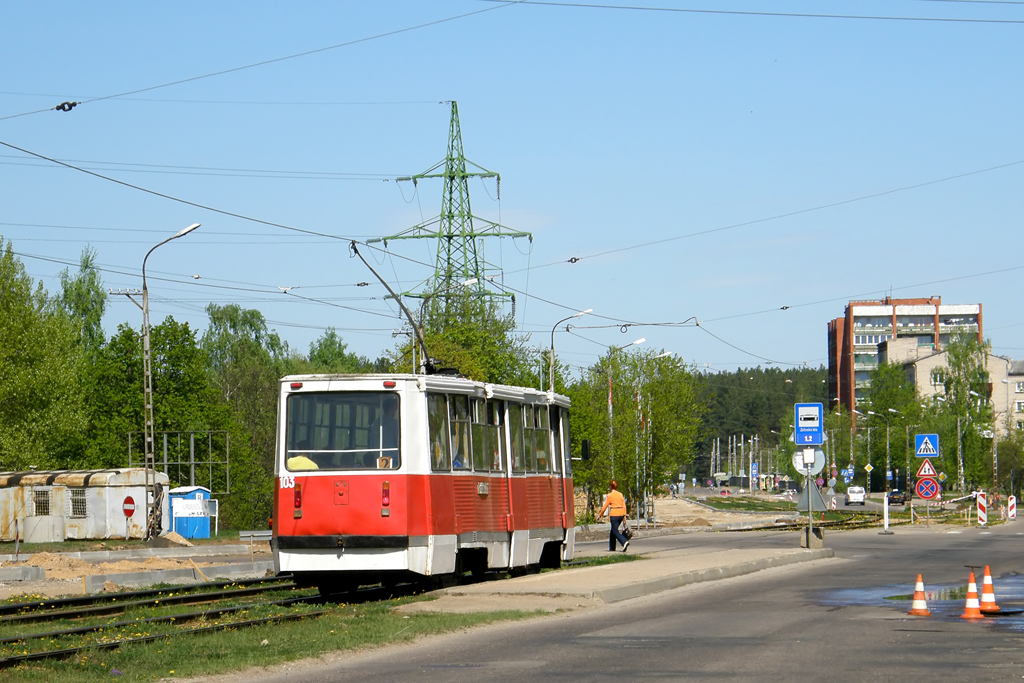 Даугавпилс, 71-605А № 103