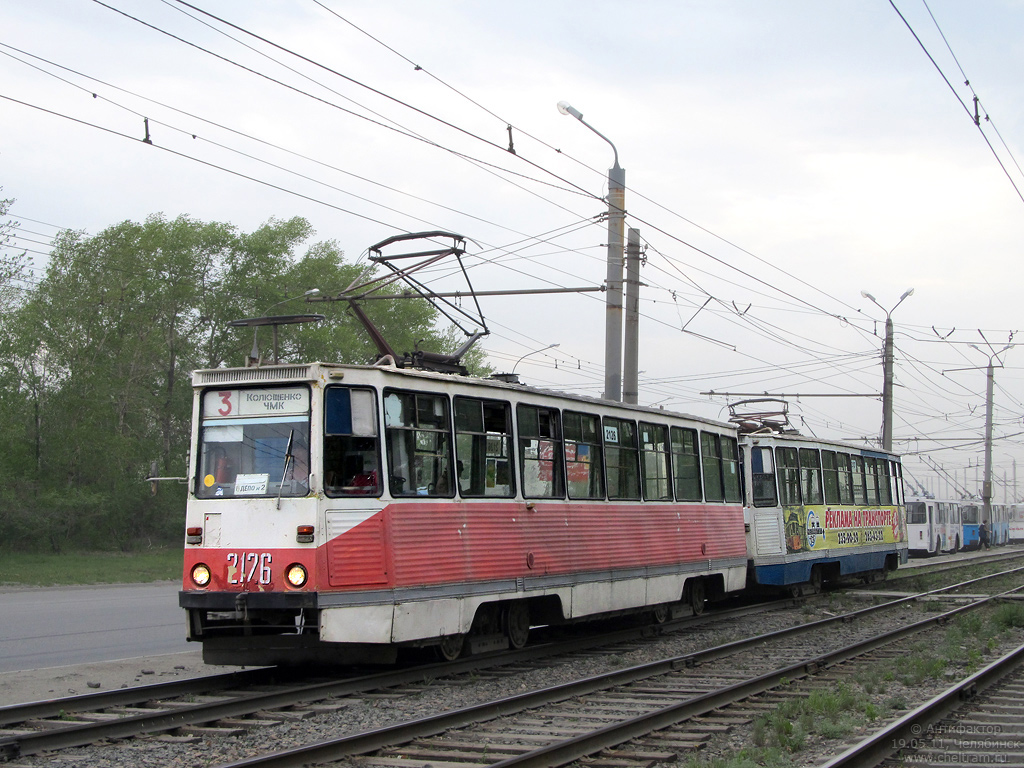 Chelyabinsk, 71-605 (KTM-5M3) nr. 2126