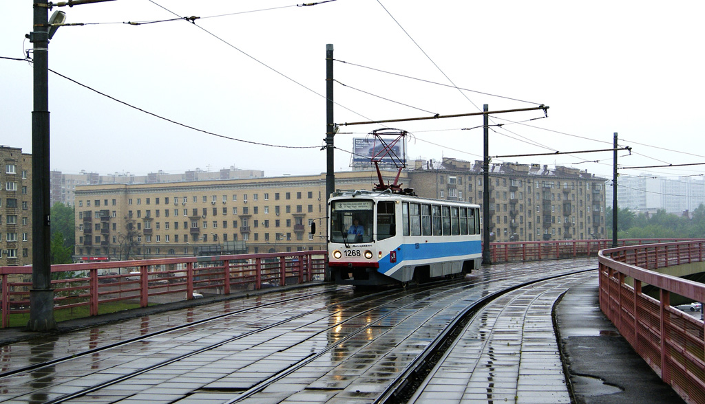 Москва, 71-608КМ № 1268