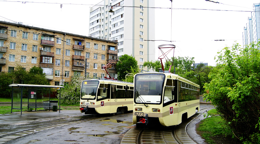 Москва, 71-619К № 4273