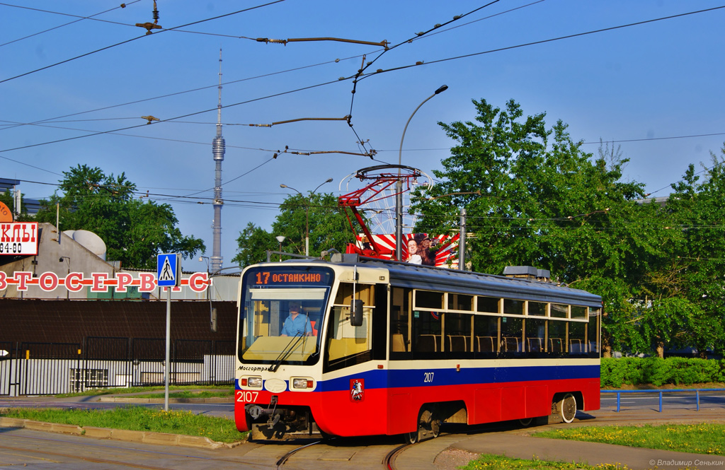 Moskva, 71-619KT č. 2107