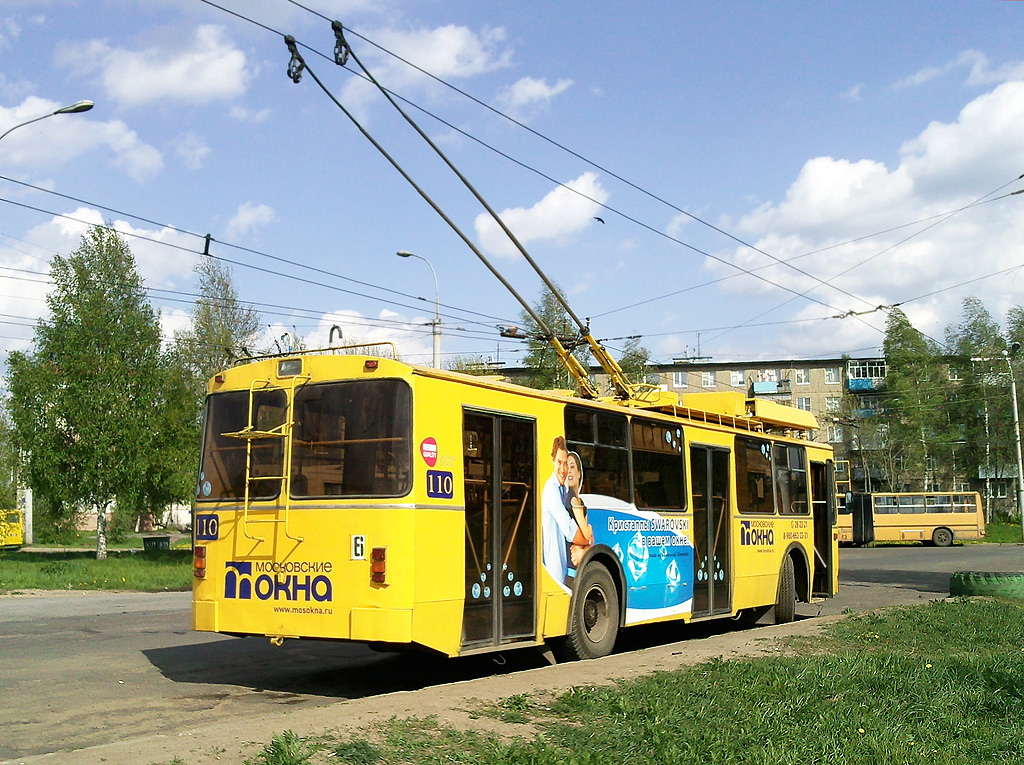 Rybinsk, ZiU-682 GOH Ivanovo č. 110