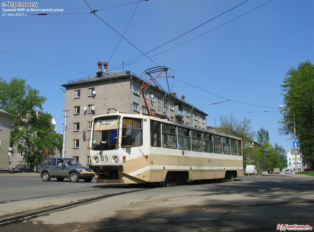 Cherepovets, 71-608KM № 89