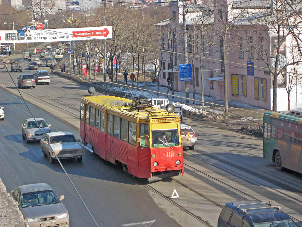 Vladivostok, 71-605A nr. 09; Vladivostok — Division of the service rail