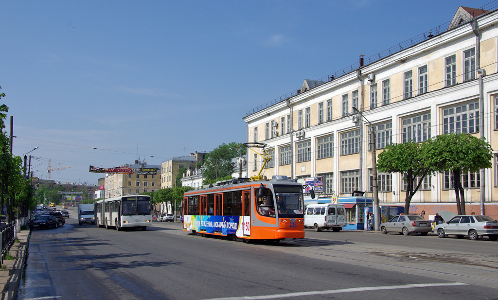 Smolensk, 71-623-01 # 236