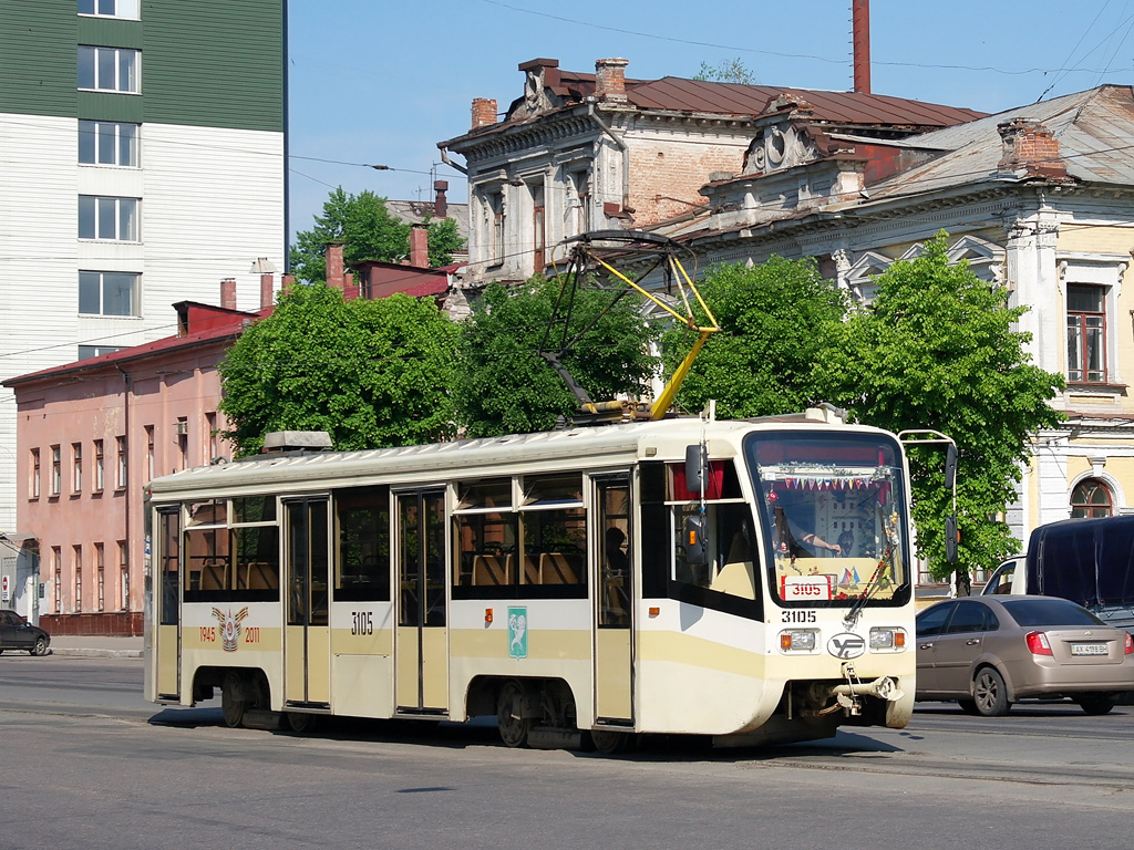 Kharkiv, 71-619KT № 3105