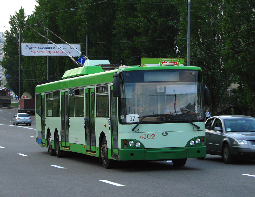 Kiev, Bogdan E231 nr. 4302