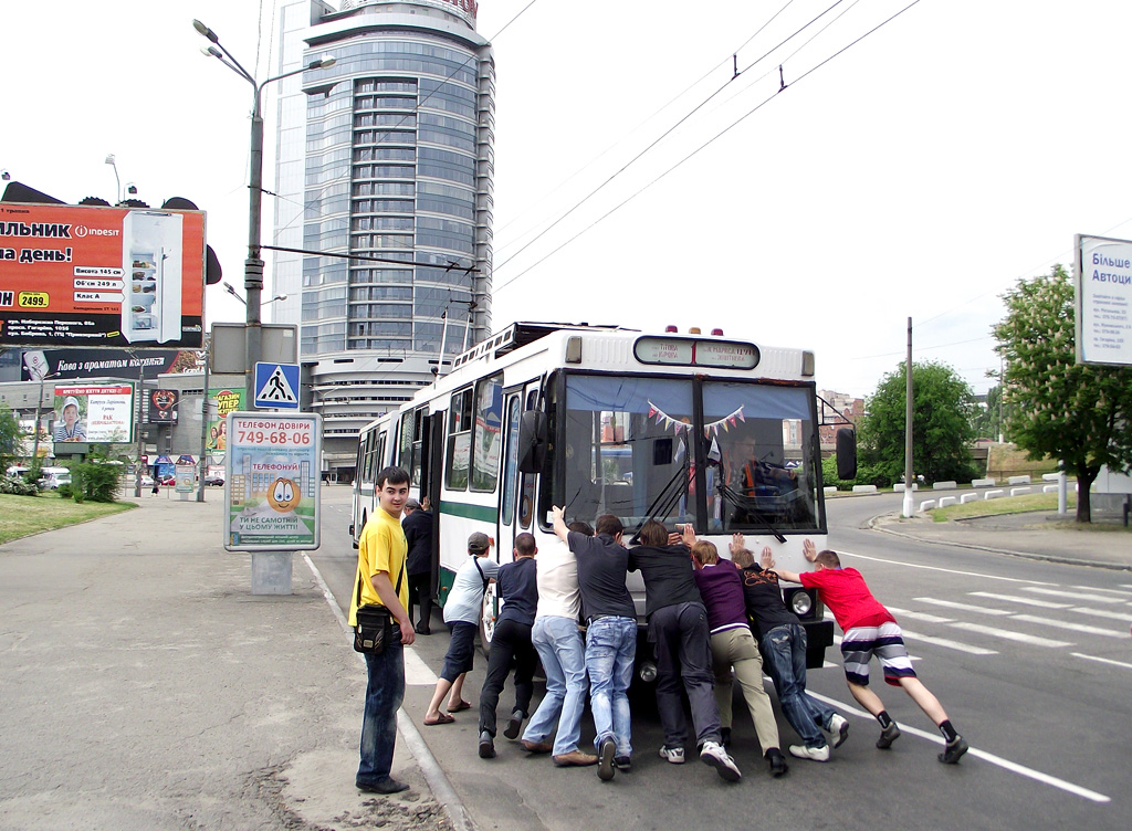 Днепр — Прогулка на ЮМЗ Т1 (21.05.2011)