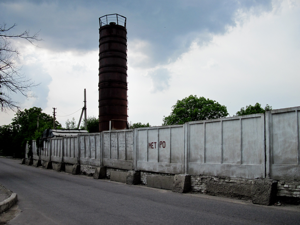 Donetsk — Building of subway