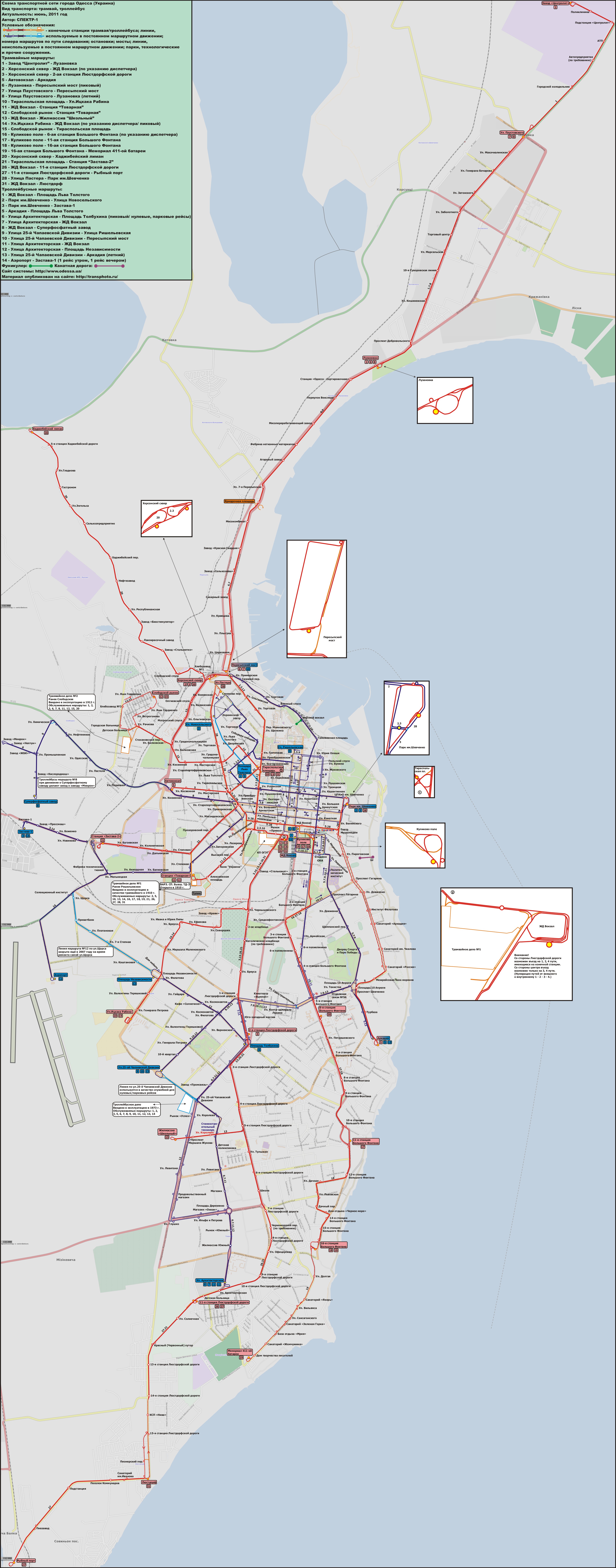 Карты, созданные с использованием OpenStreetMap; Адэса — Схемы