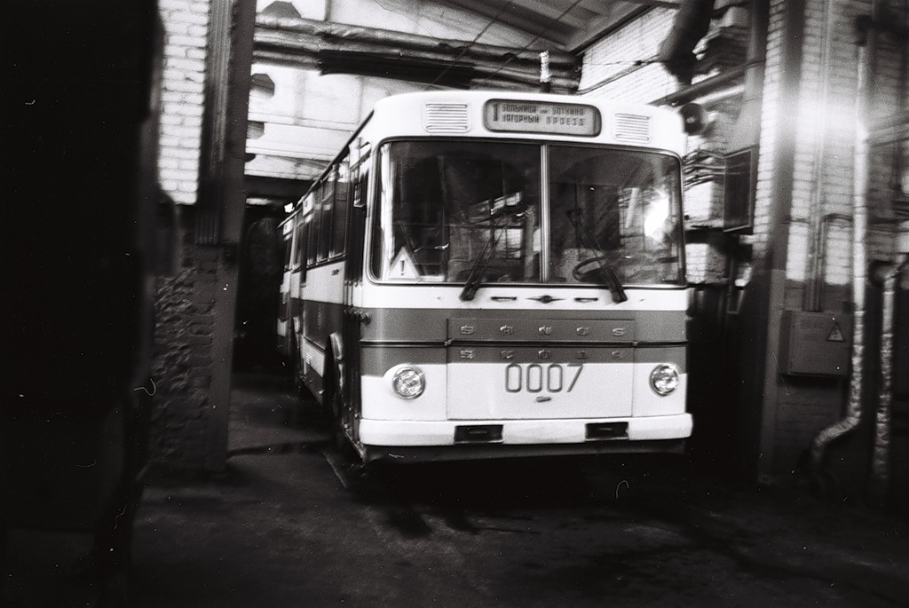 Москва, Sanos-Škoda S200Tr № 0007; Москва — Исторические фотографии — Трамвай и Троллейбус (1946-1991)