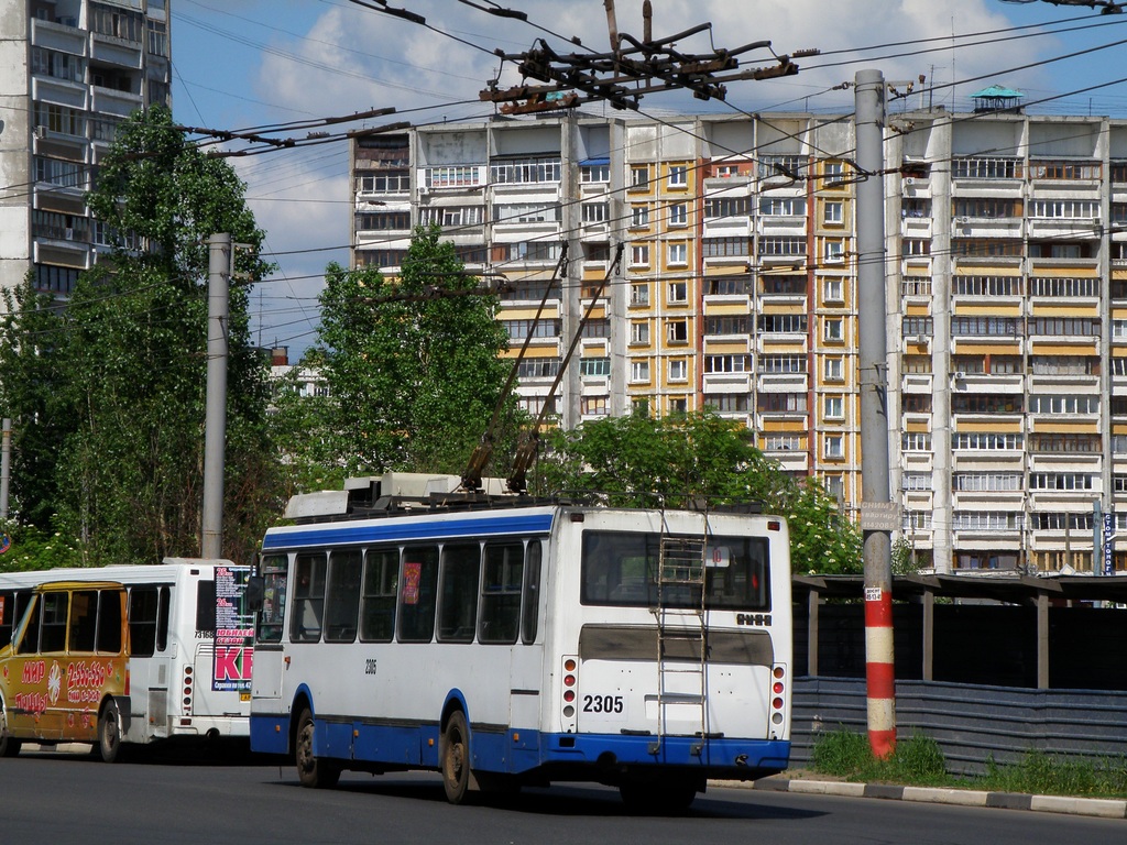 Nižni Novgorod, LiAZ-5280 (VZTM) № 2305