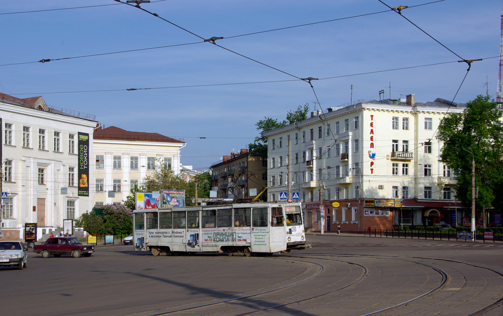 Смоленск, 71-605А № 193