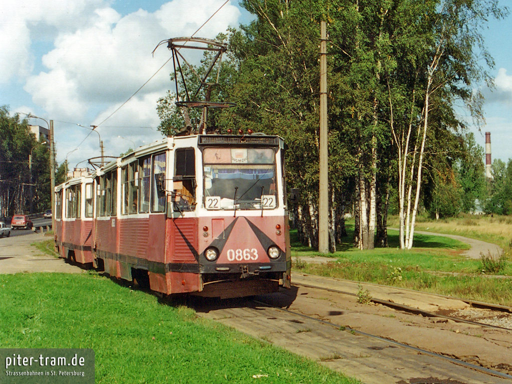 Санкт-Петербург, 71-605 (КТМ-5М3) № 0863