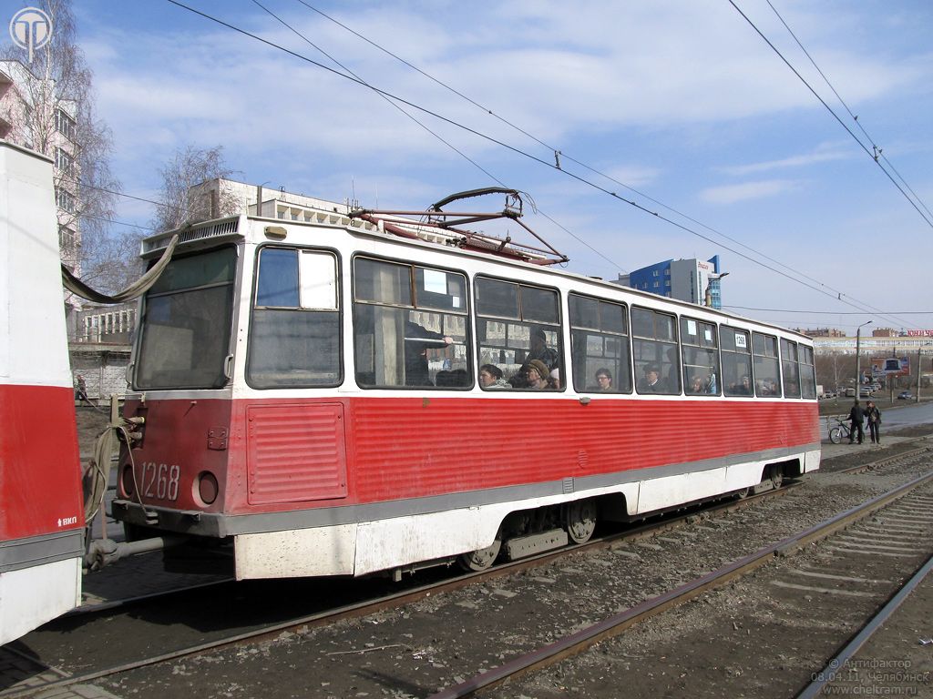Chelyabinsk, 71-605A č. 1268