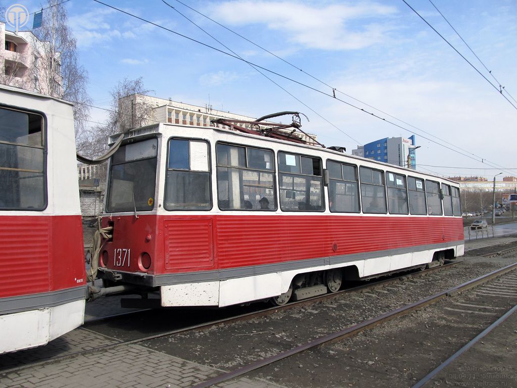 Chelyabinsk, 71-605 (KTM-5M3) № 1371