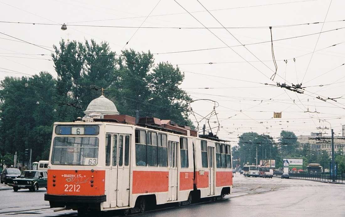 Saint-Pétersbourg, LVS-86T N°. 2212