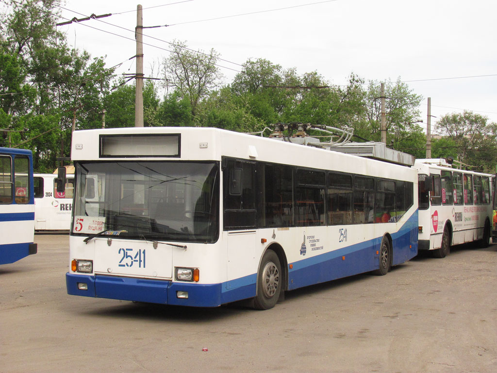 Dnipro, YMZ E186 № 2541