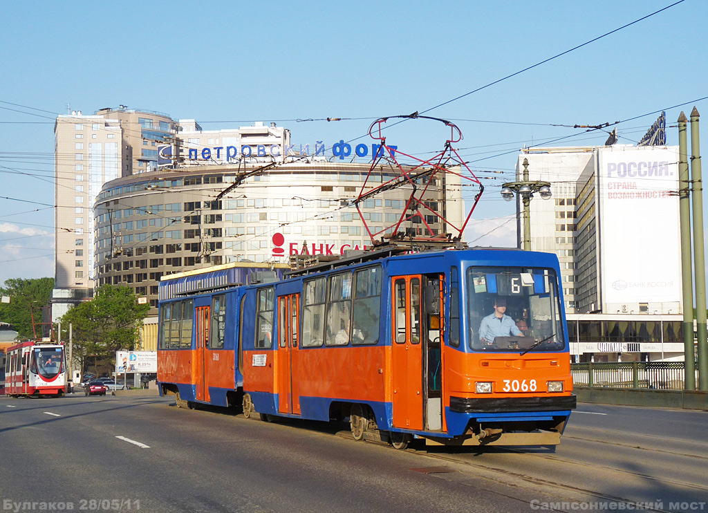 Saint-Petersburg, LVS-86K-M # 3068