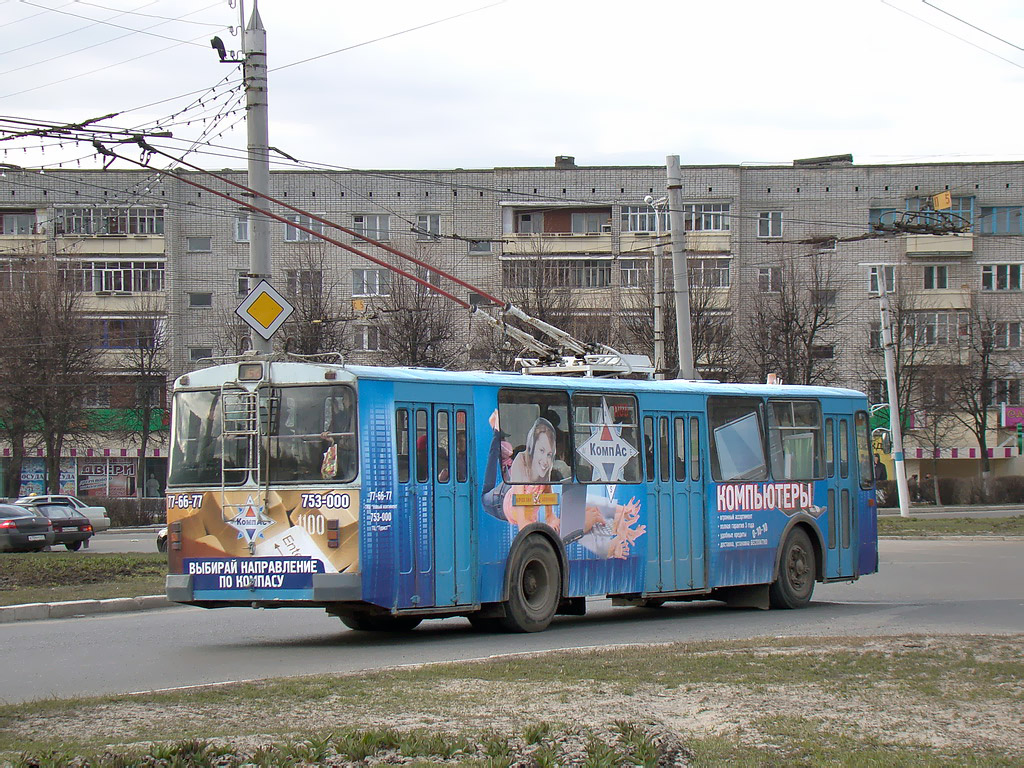 Novotšeboksarsk, ZiU-682G-012 [G0A] № 1100