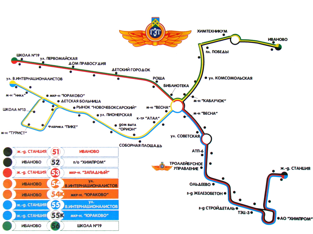 Новочебоксарск — Схемы