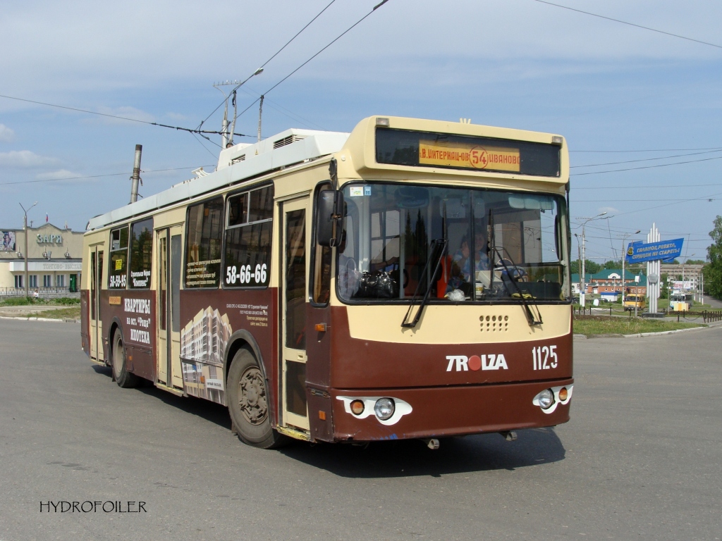 Novocheboksarsk, ZiU-682G-016.02 № 1125