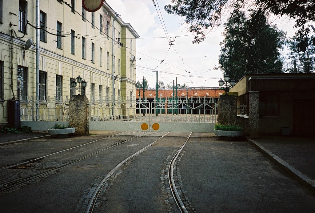 Petrohrad — Tramway depot # 5