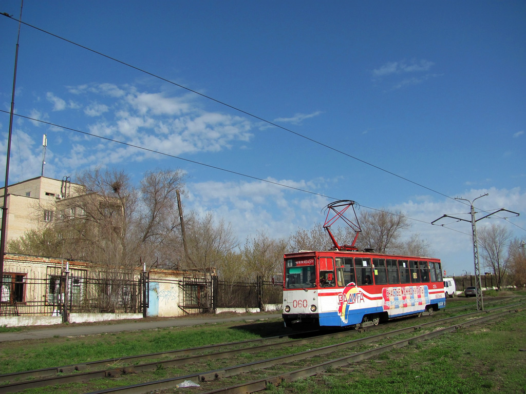 Novotroitsk, 71-605 (KTM-5M3) # 060