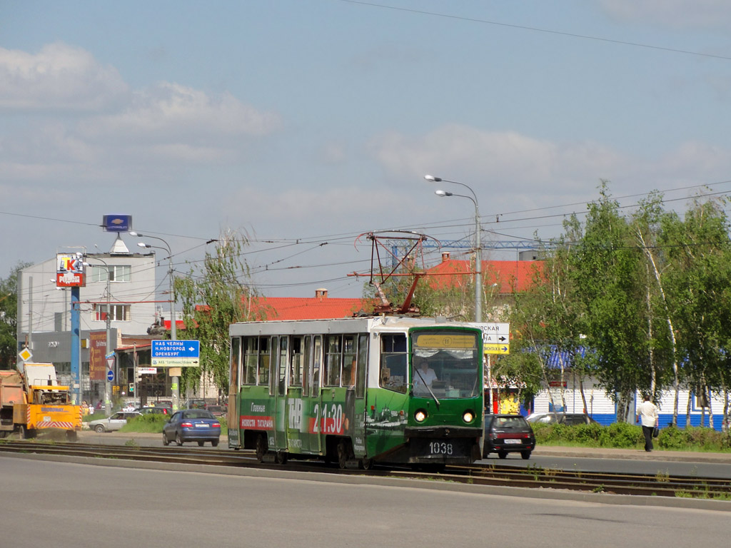 Kazan, 71-608KM # 1038