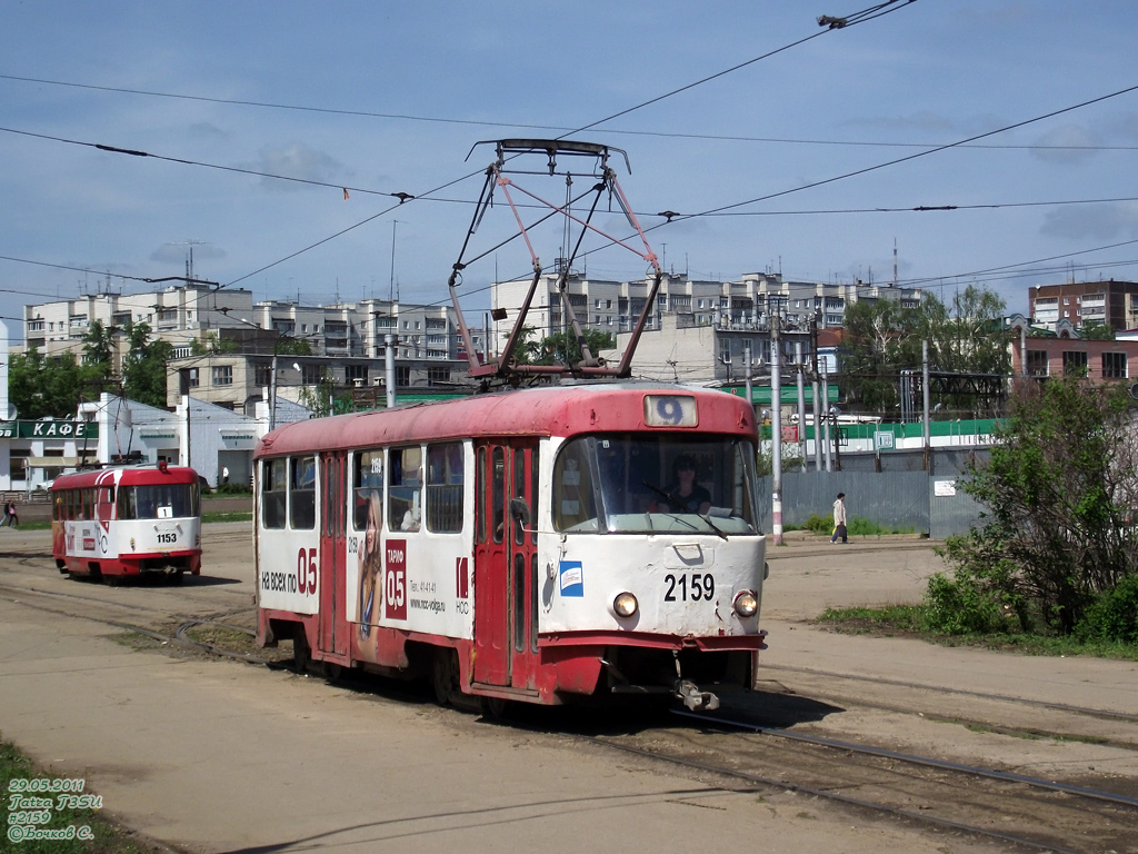Uljanowsk, Tatra T3SU Nr. 2159